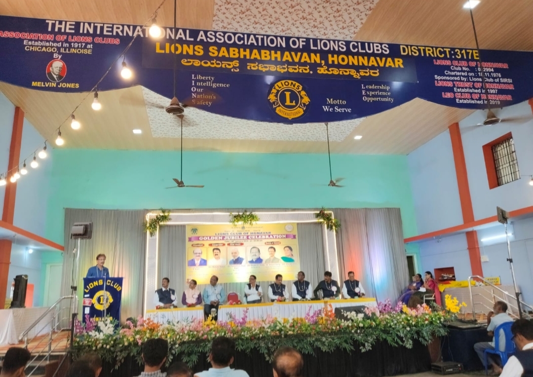 Members of the Lions Club of Panjim attended the DGs visit and Golden Jubilee Celebrations of the Lions Club Of Honnavar.