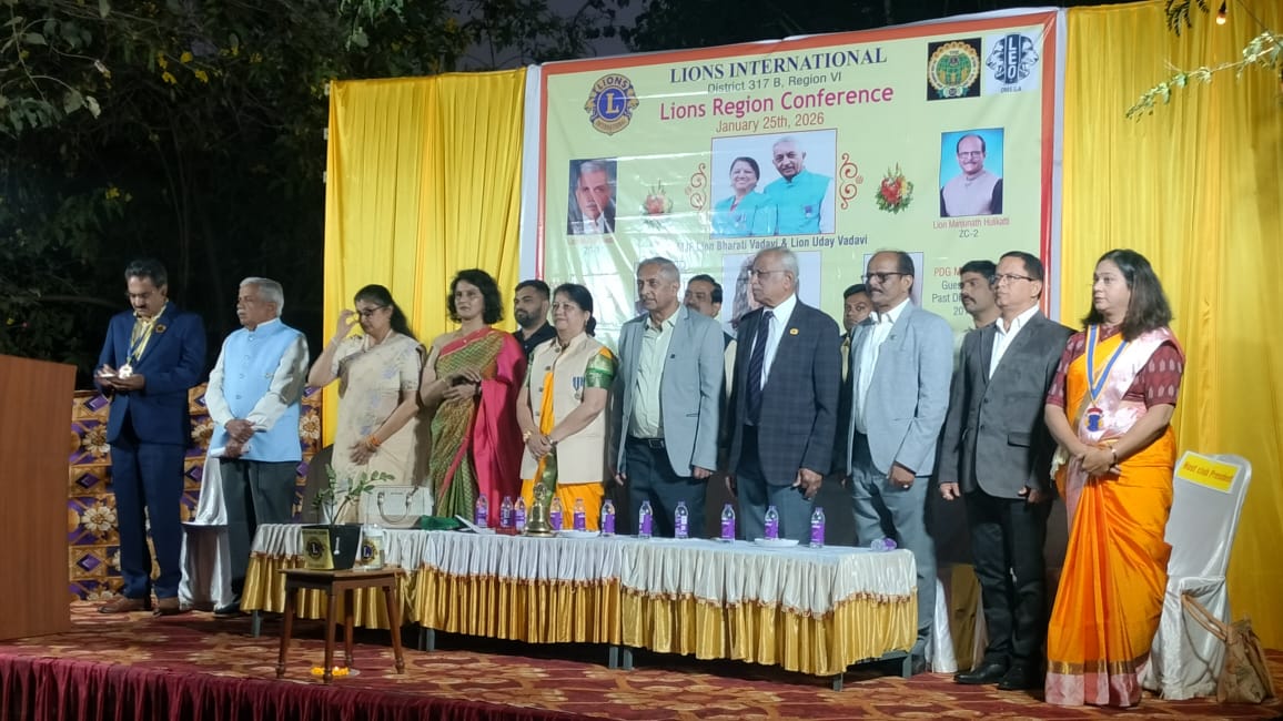 Region Meet of Region VI conducted on 25th January 2026 with more than 110 delegates