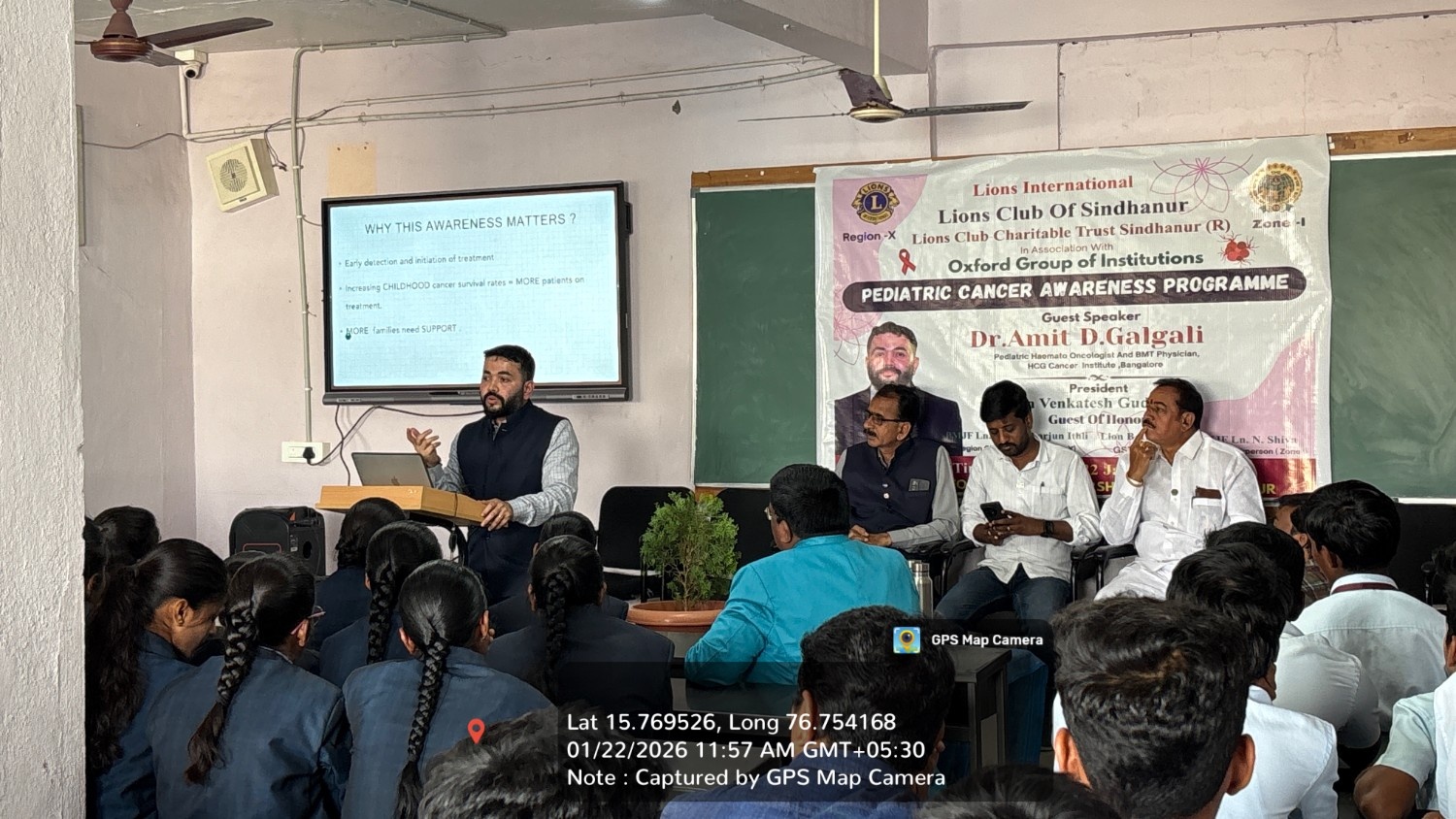 PAEDIATRIC/CHILDHOOD CANCER AWARENESS