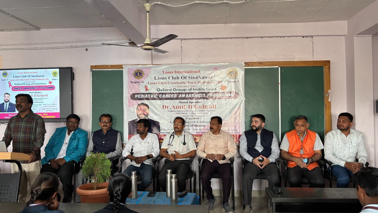 PAEDIATRIC/CHILDHOOD CANCER AWARENESS