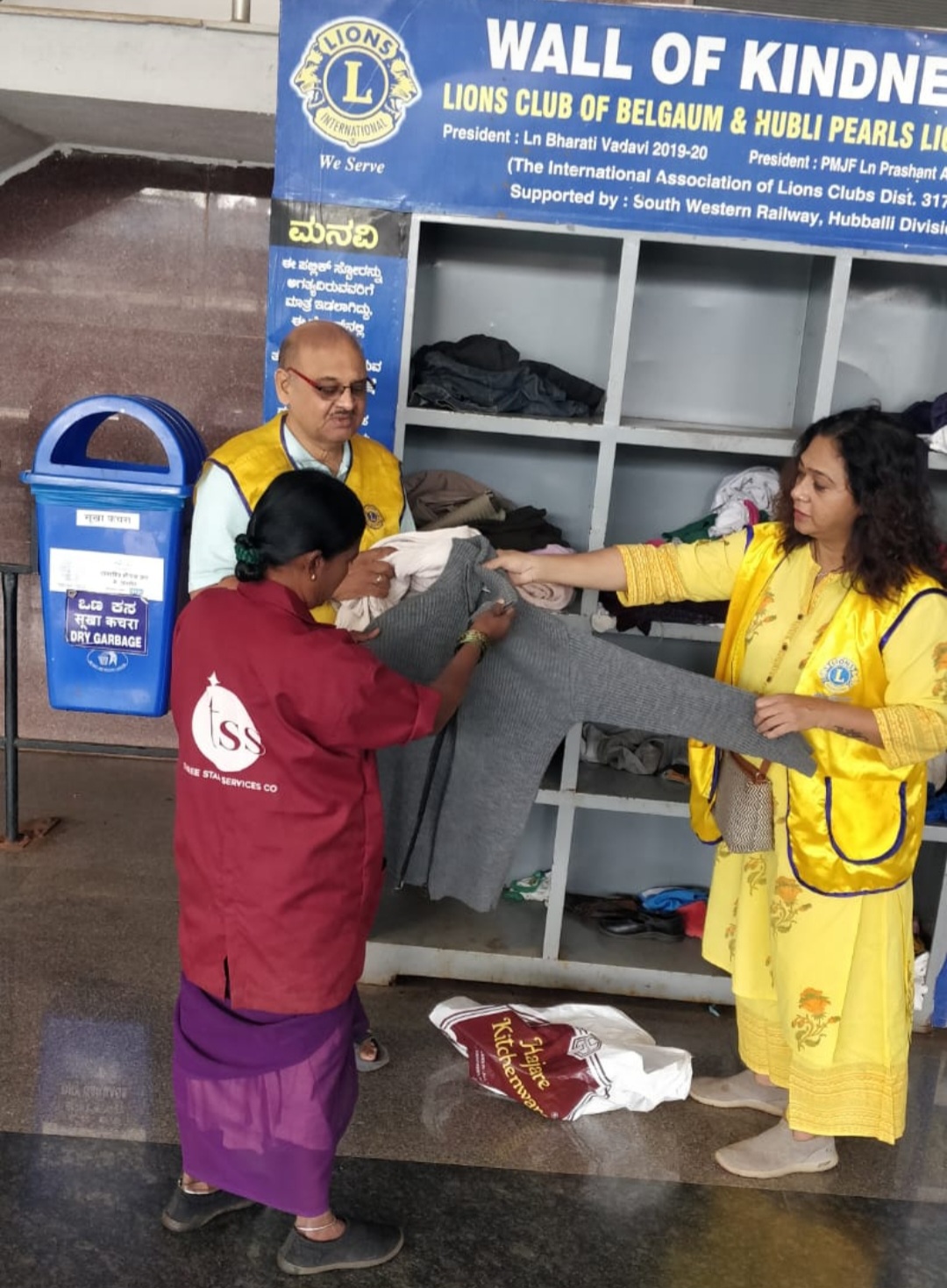 Visit to Permanent Project