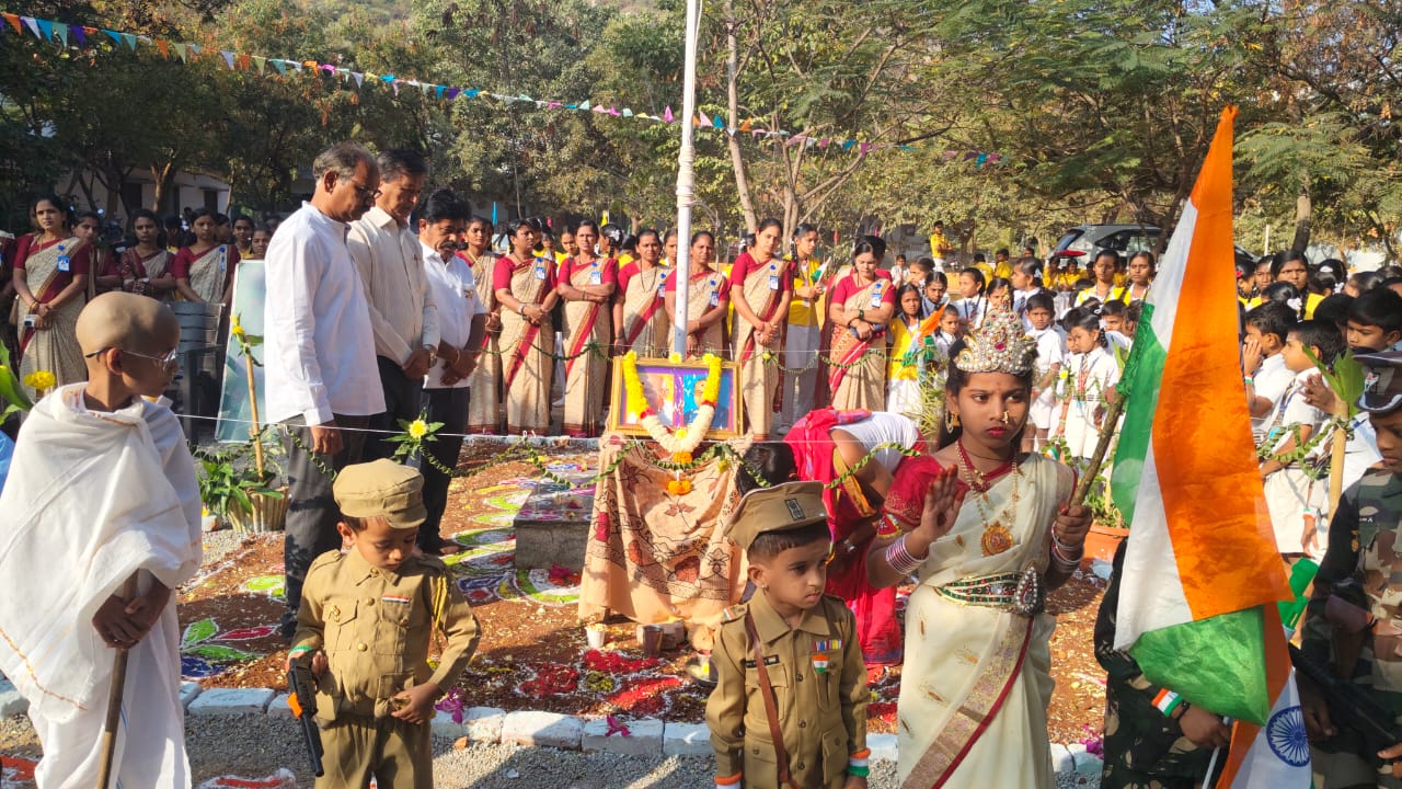 Celebration of Republic Day
