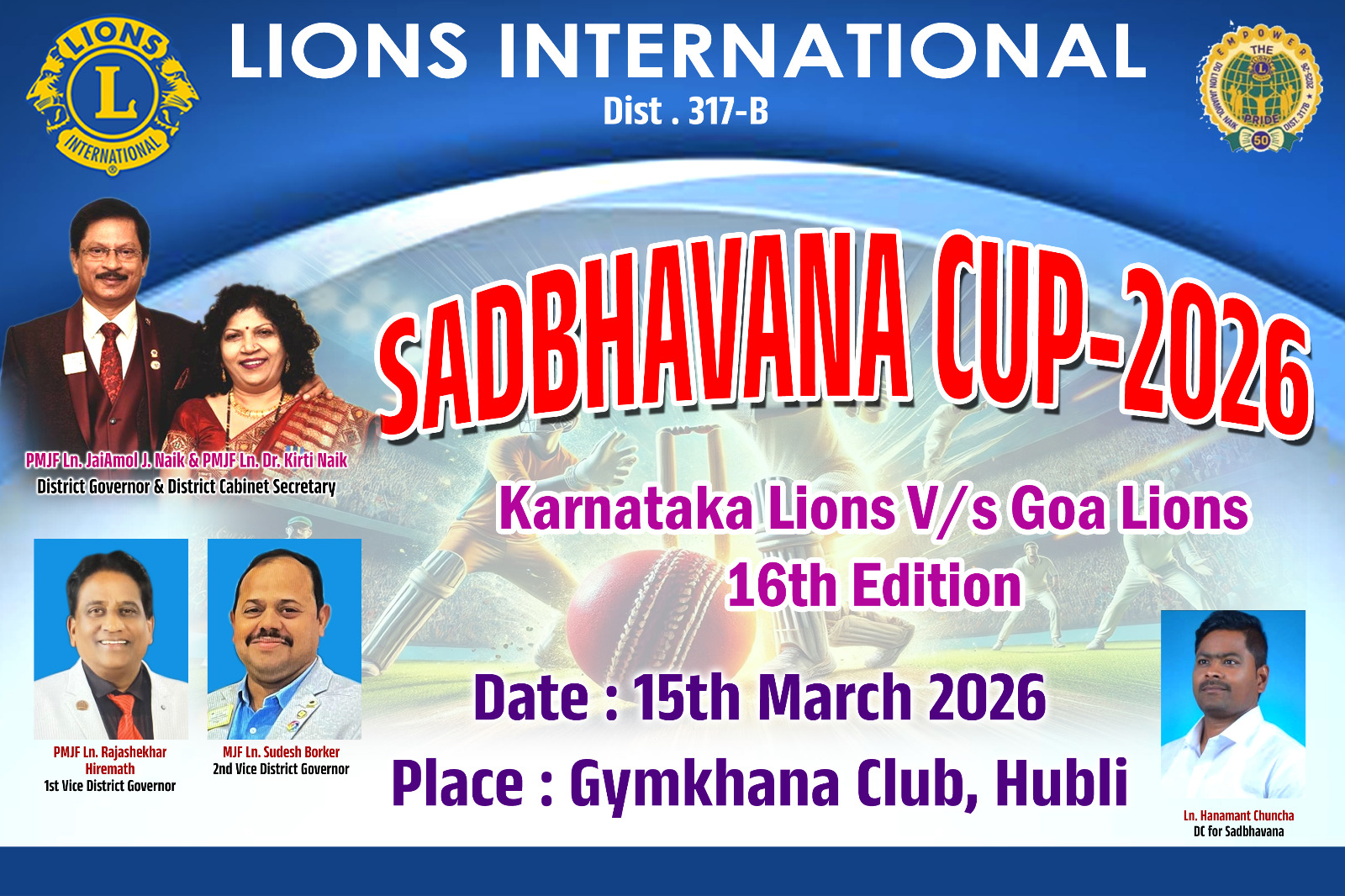 DISTRICT CABEENET MEETING WE RELISED SADHBHAVANA CRECKET DATE.