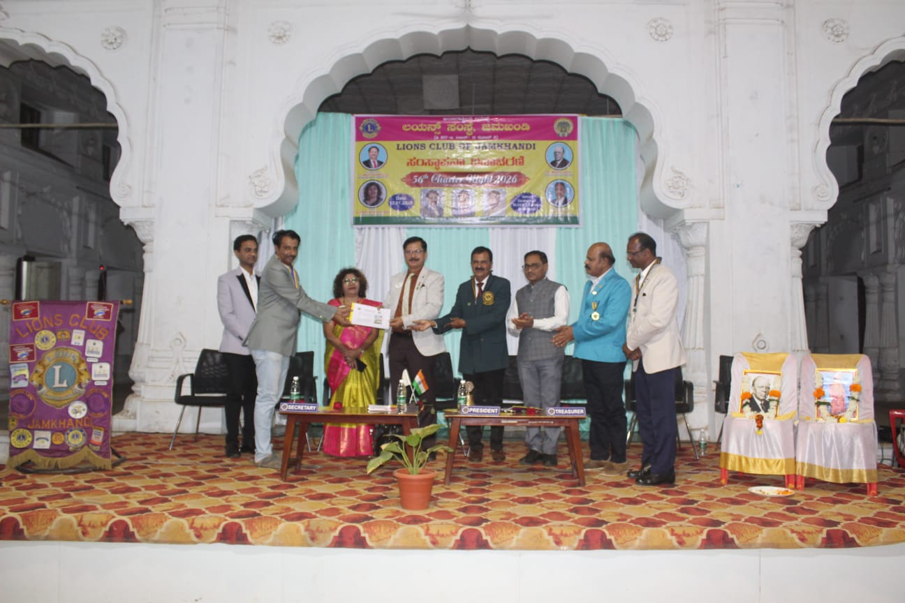 DG VISIT TO MY REGION JAMAKANDI LIONS CLUB.