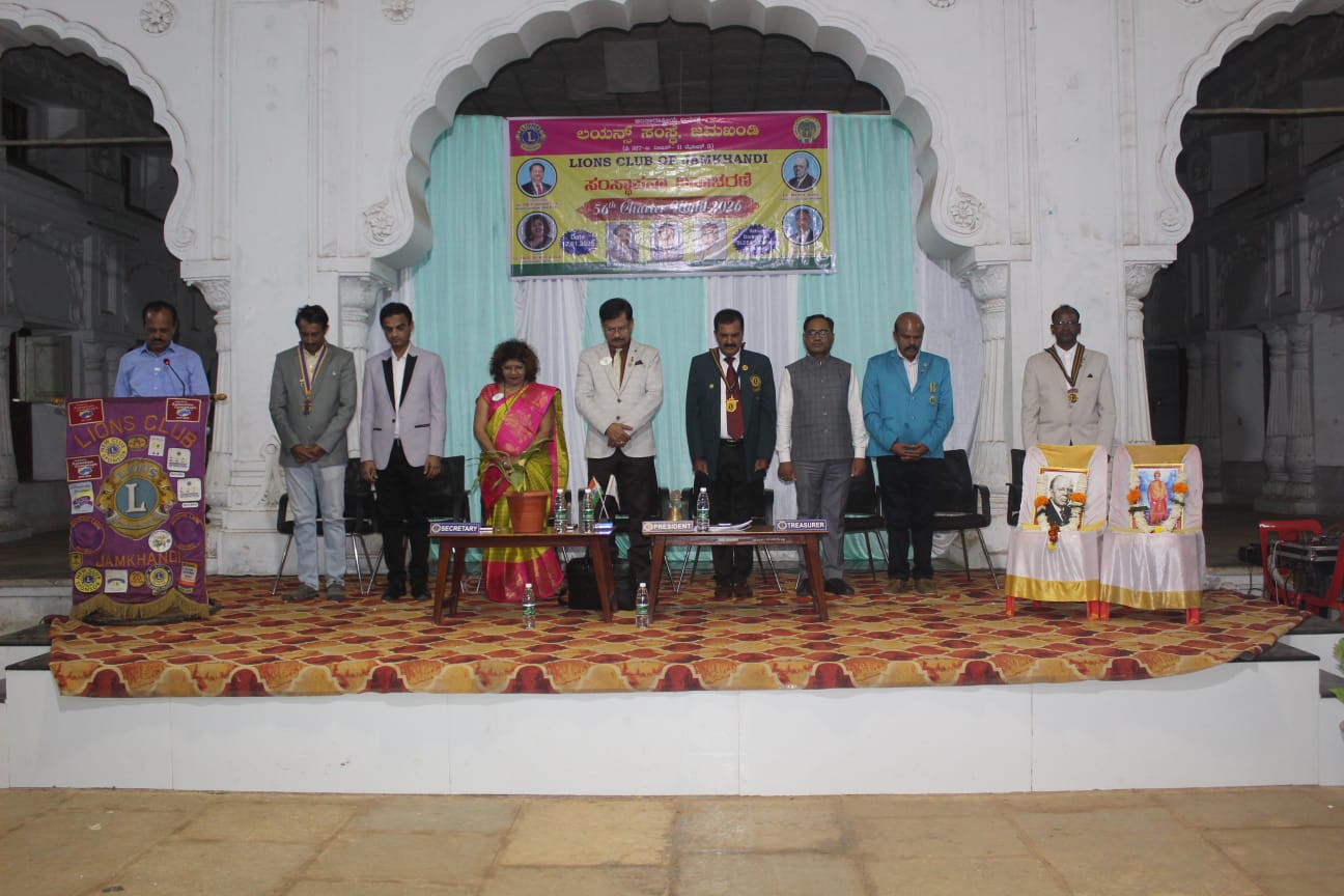 DG VISIT TO MY REGION JAMAKANDI LIONS CLUB.