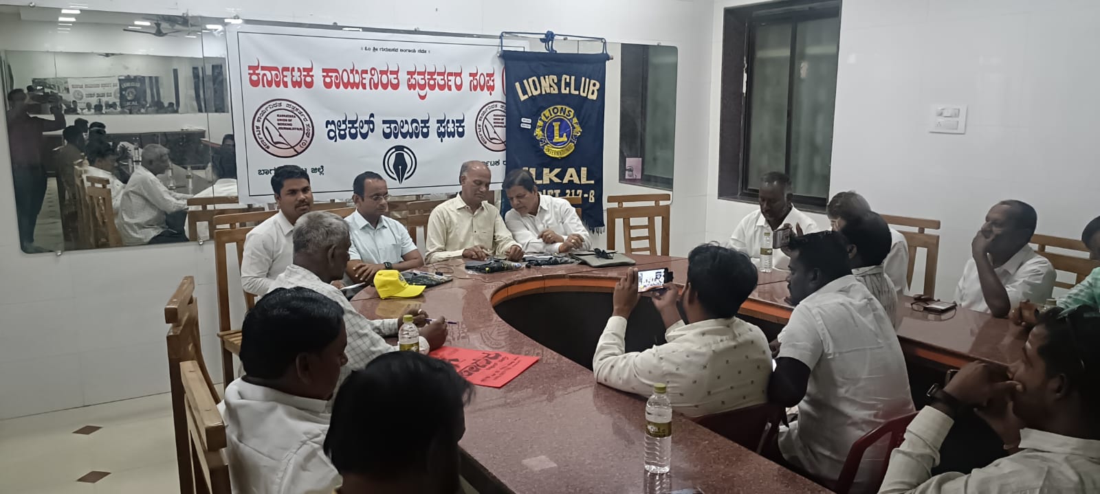 PRESS MEET PROGRAME.