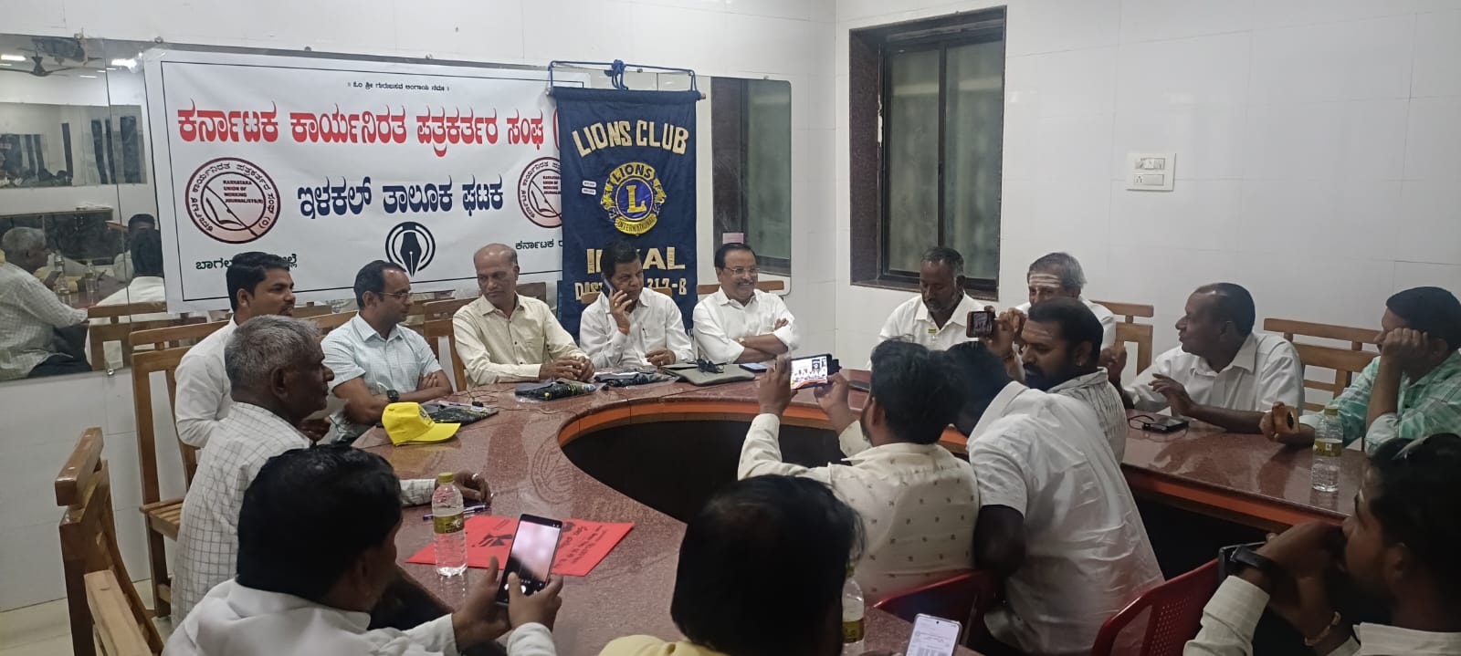 PRESS MEET PROGRAME.