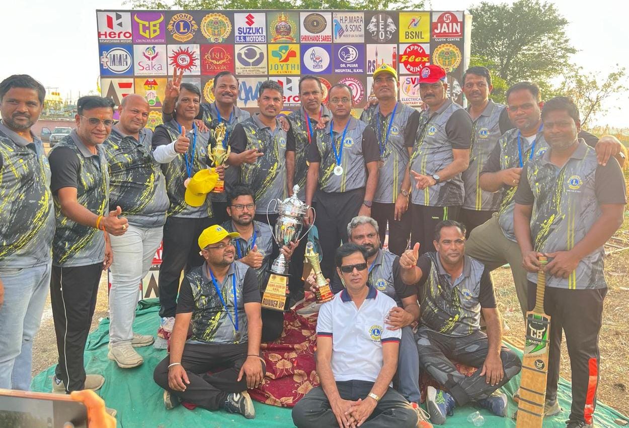 Region level cricket prize distribution program.