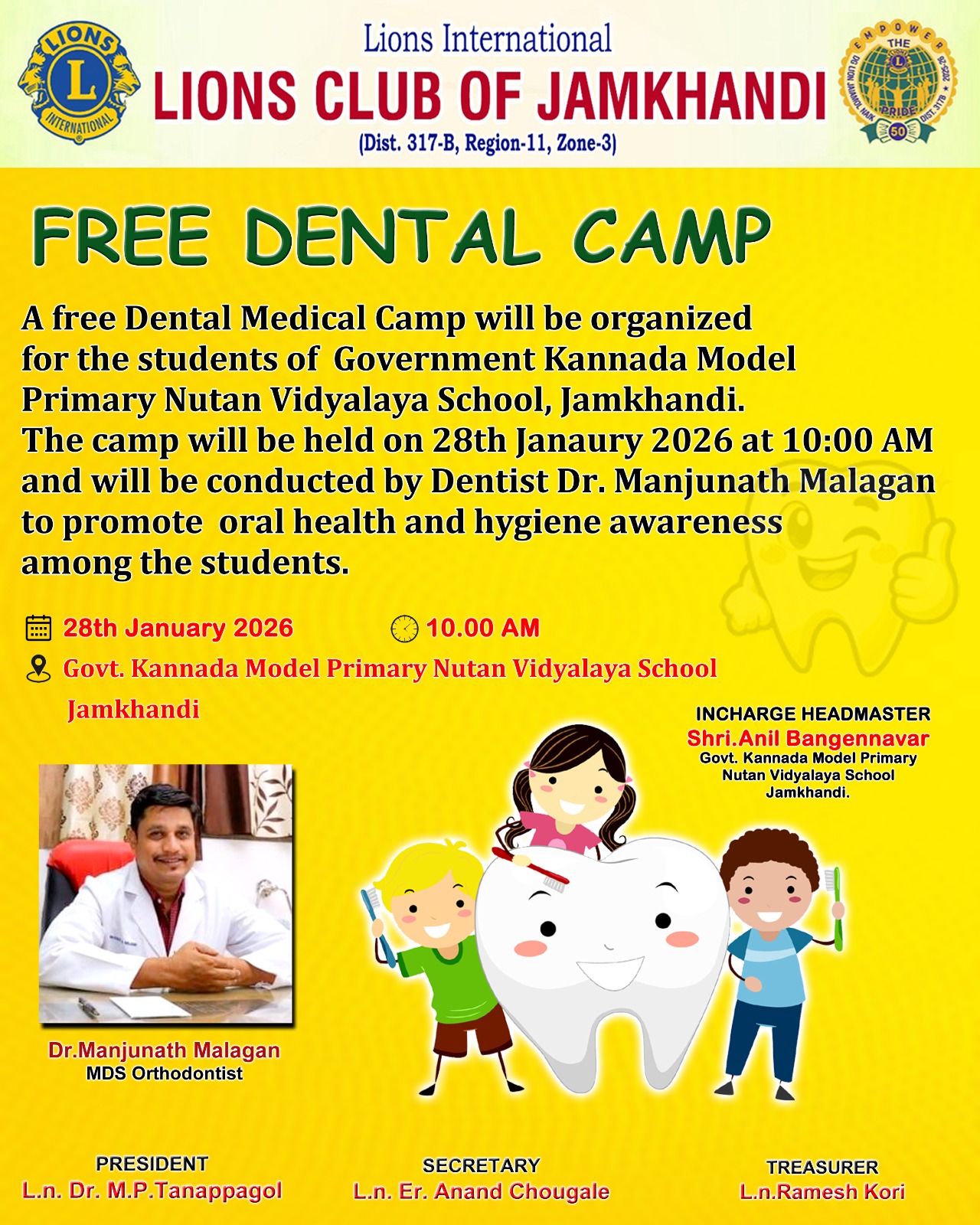 Free Dental Camp