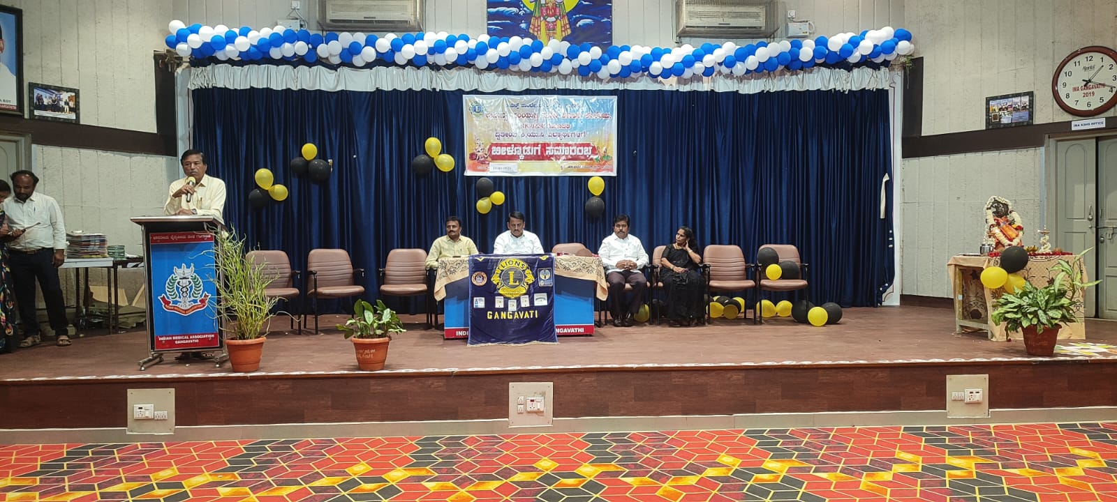 College students sendoff ceremony and Cyber crime and education awareness every