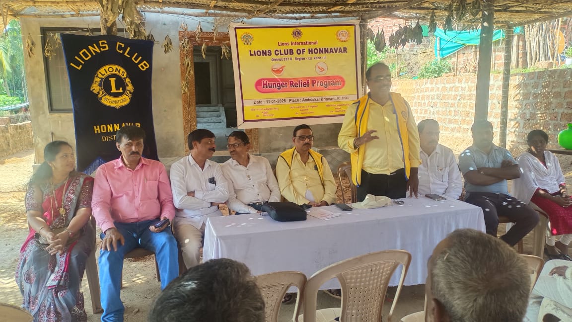 Reliving the Hunger at Allinki Honavar