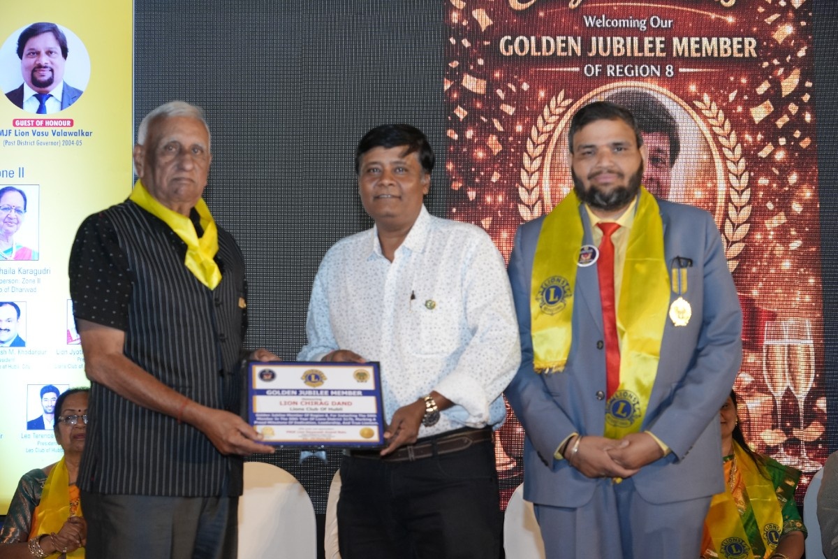 NEW MEMBER SPONSORED BY ME 