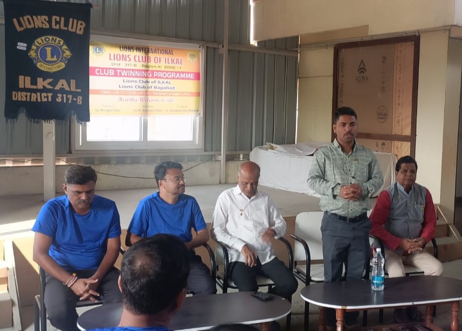 CLUB TWINNING PROGRAM WITH BAGALAKOT.