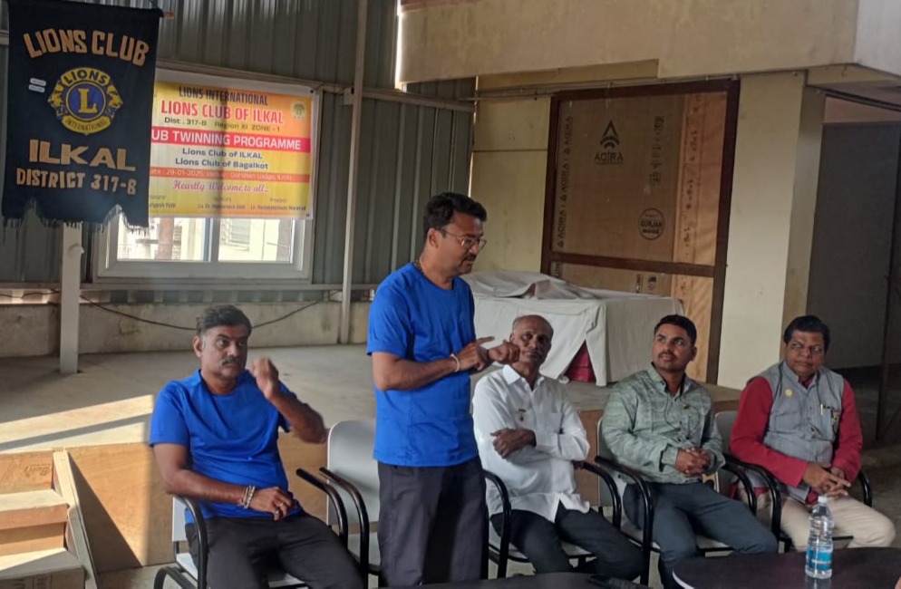 CLUB TWINNING PROGRAM WITH BAGALAKOT.