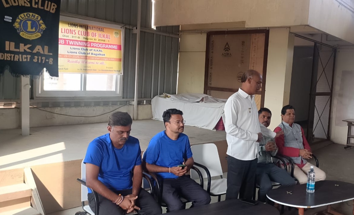 CLUB TWINNING PROGRAM WITH BAGALAKOT.