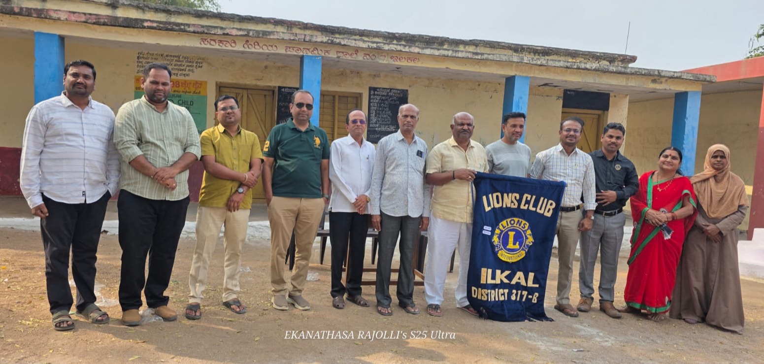 Book distribution program in ilkal.