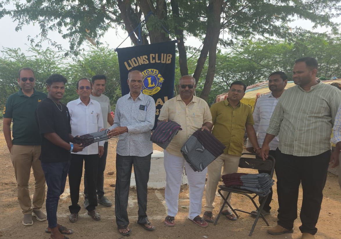 BLANKET DISTRIBUTION PROGRAM.