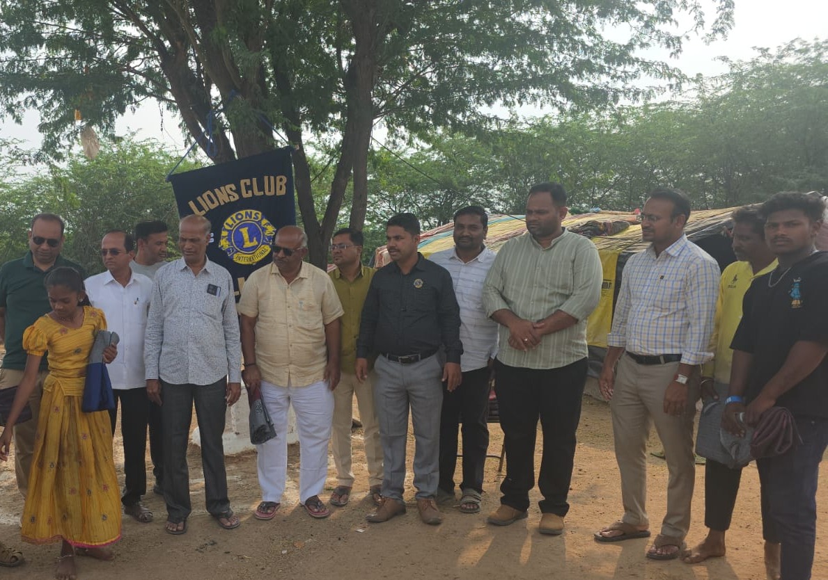 BLANKET DISTRIBUTION PROGRAM.