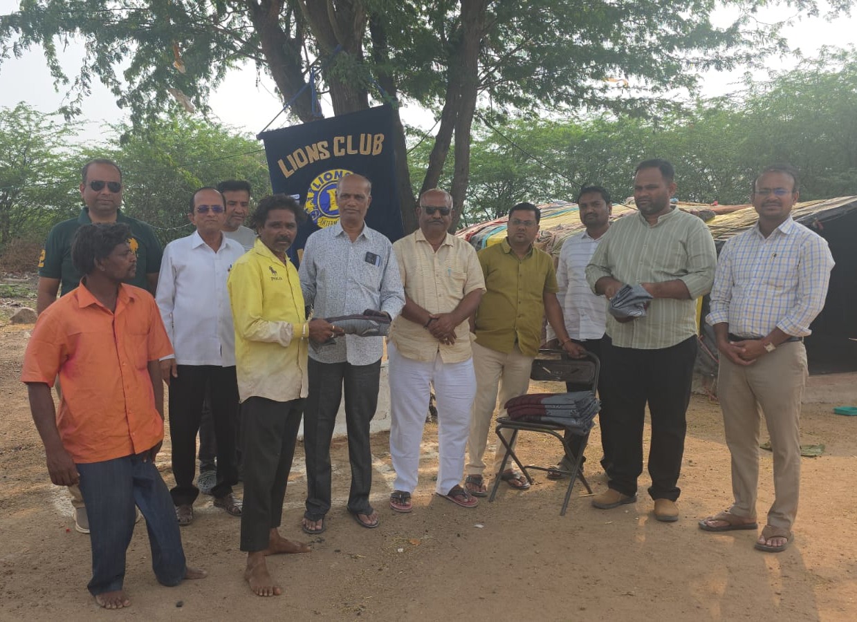 BLANKET DISTRIBUTION PROGRAM.