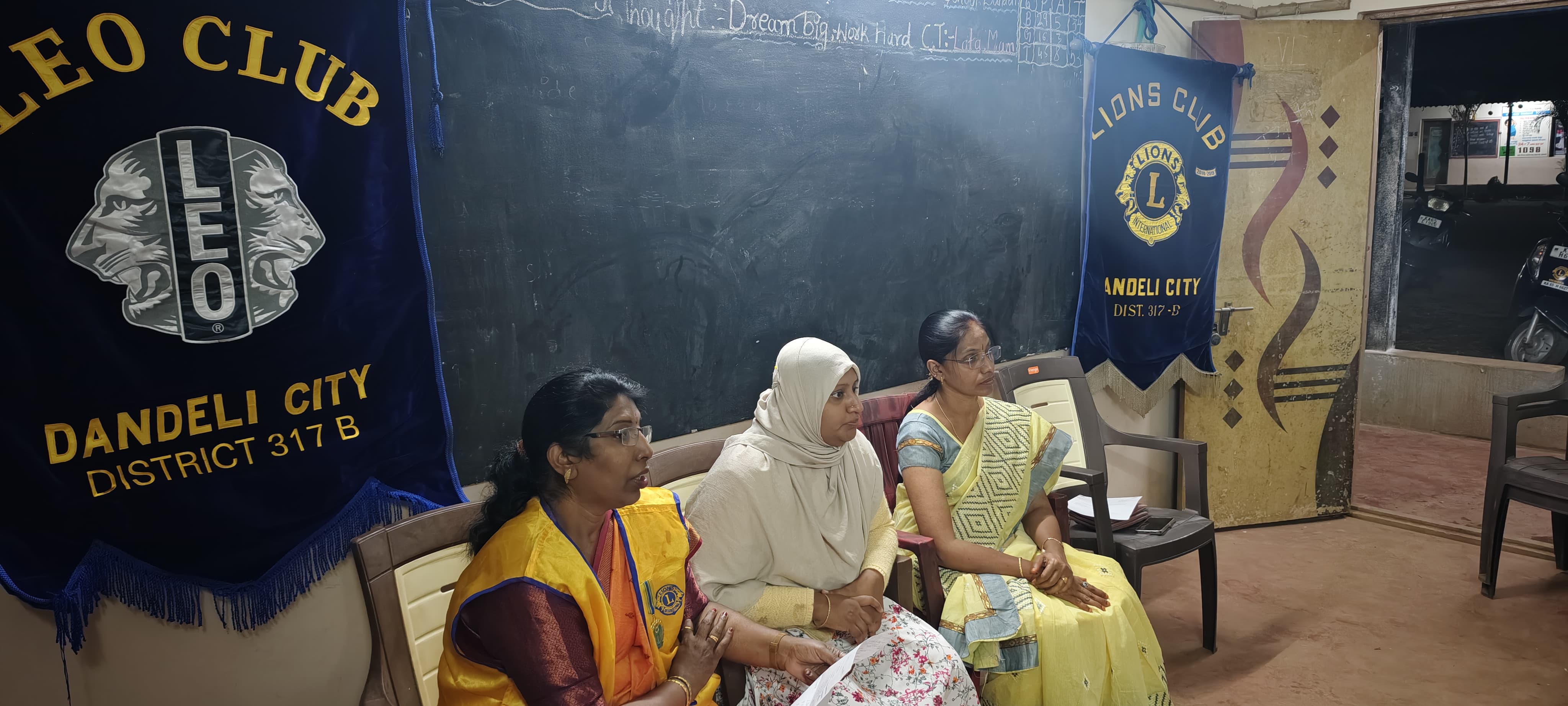 GANERAL BODY MEETING