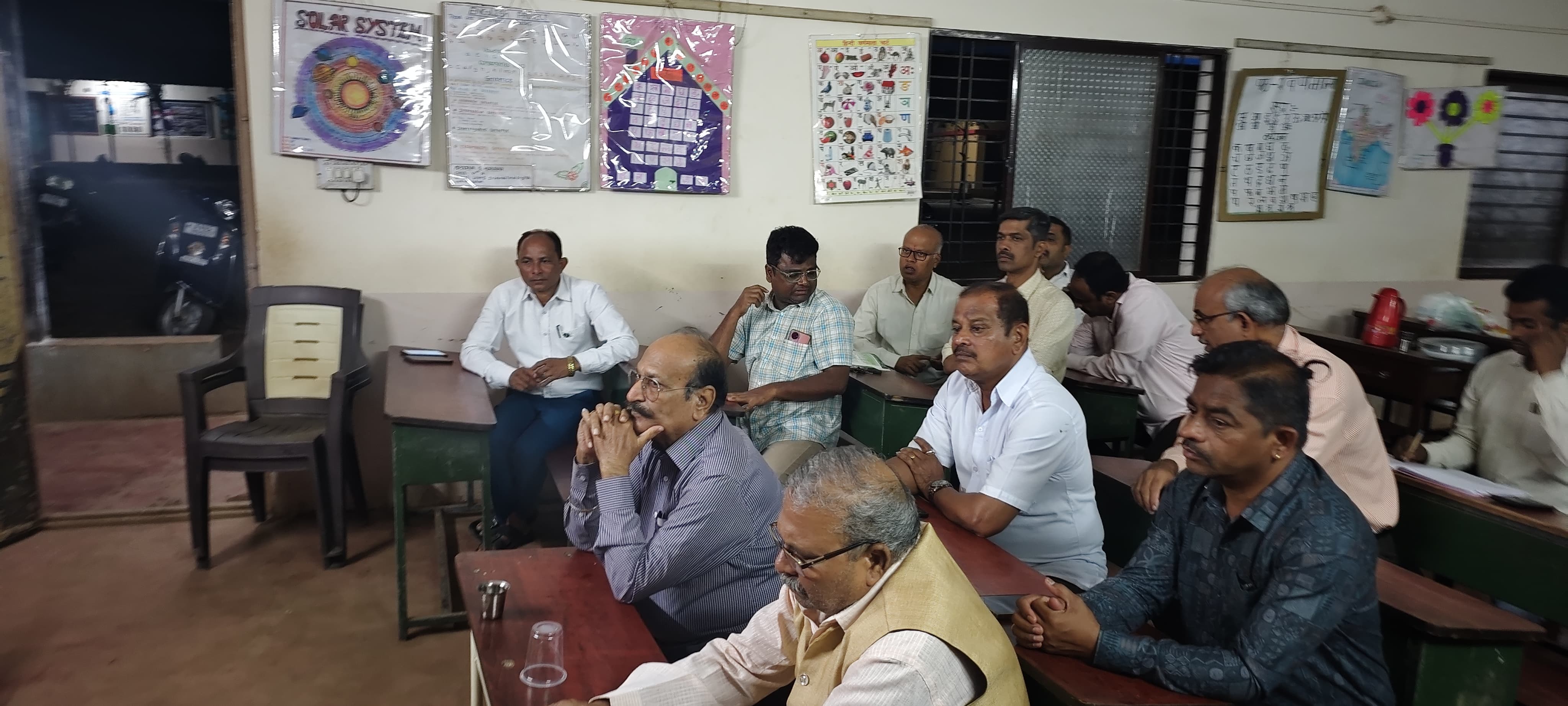 GANERAL BODY MEETING