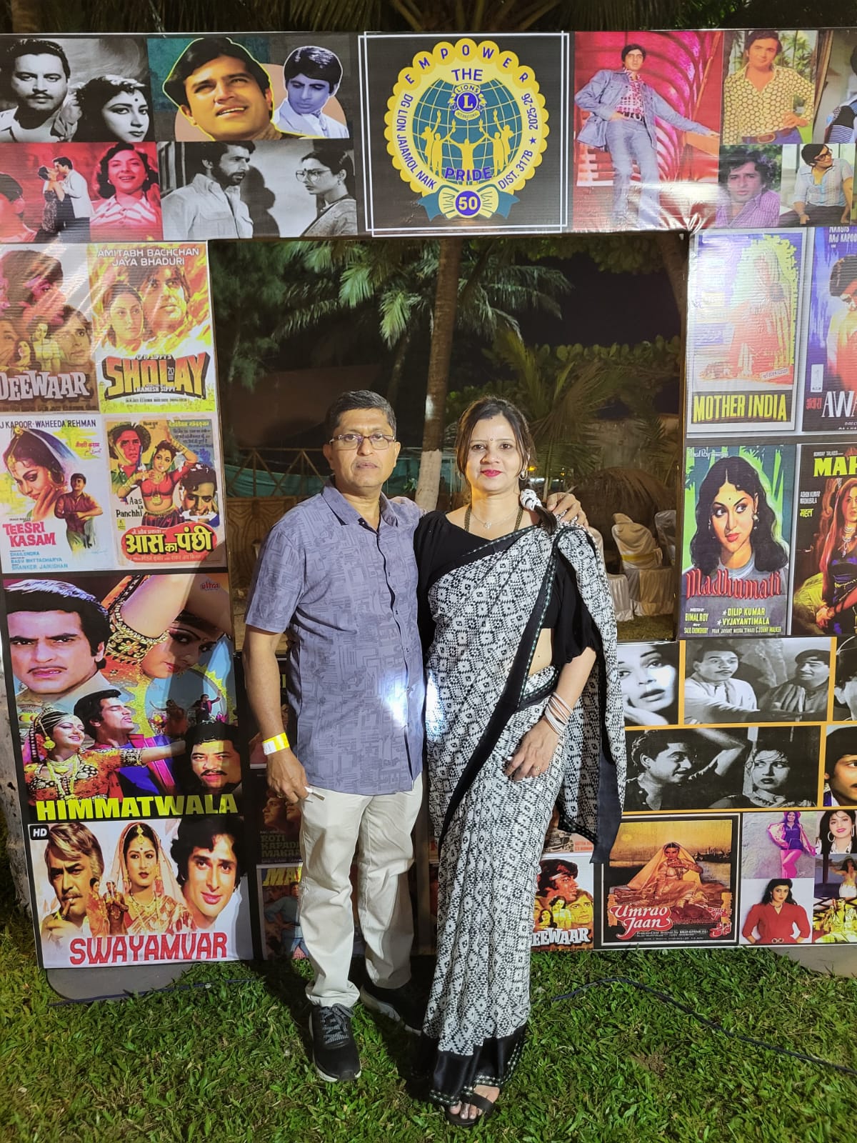 District New Year Celebrations and Past District Governor's Felicitation  Program 