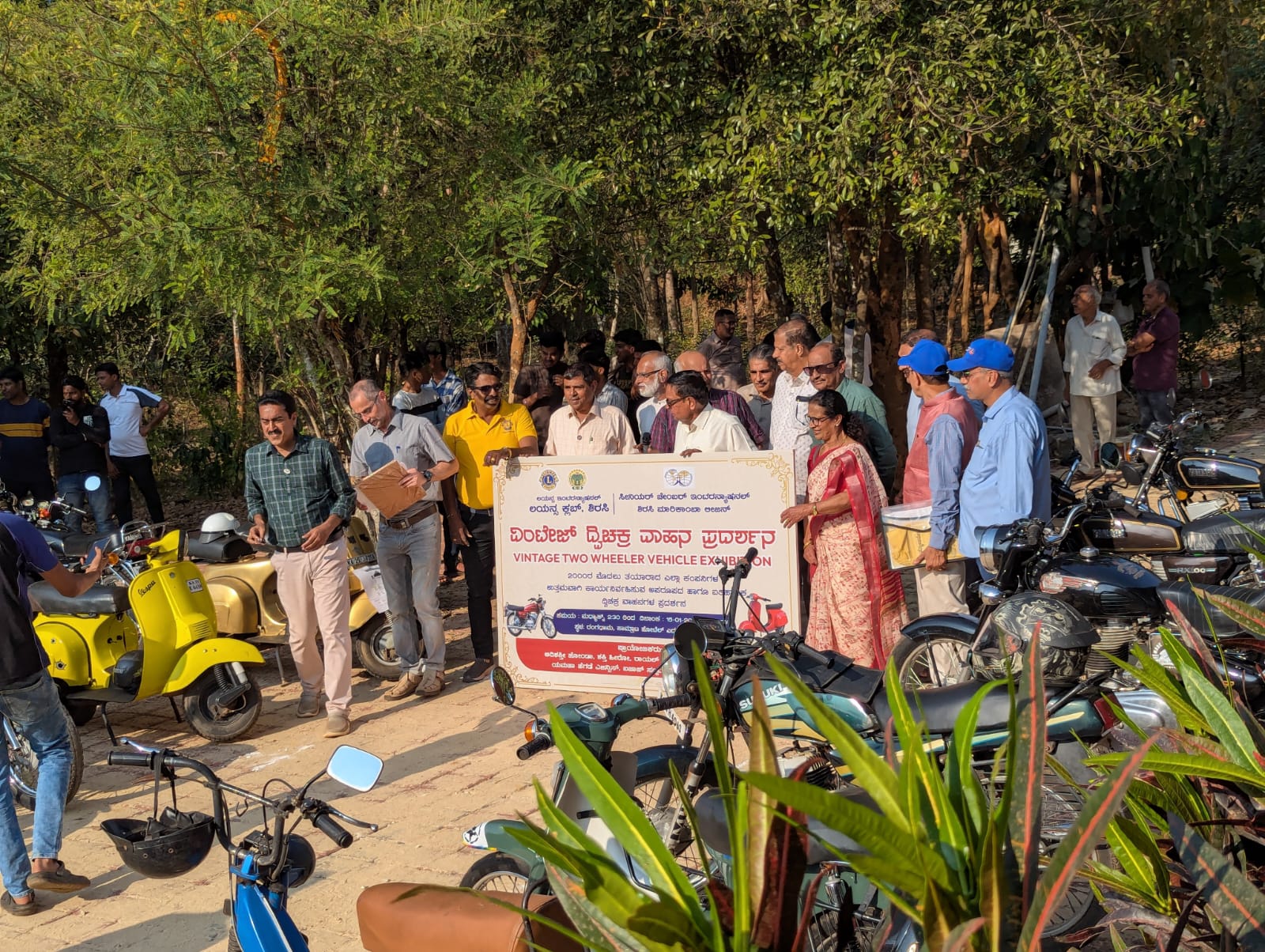 VINTAGE VEHICLE EXHIBITION