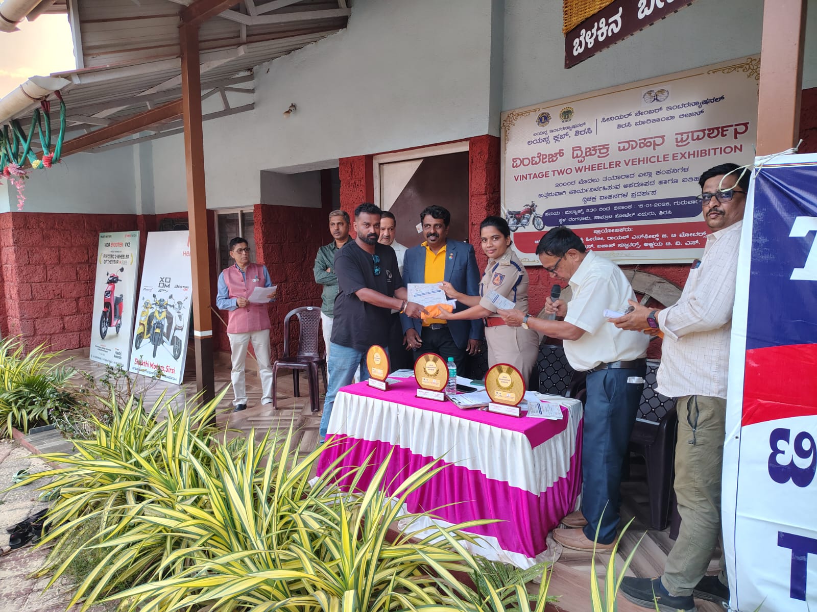 VINTAGE VEHICLE EXHIBITION