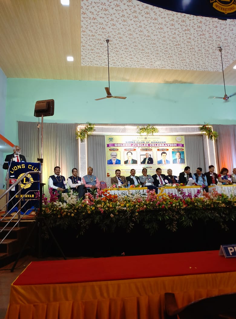 Golden Jubilie Program At Honnavara