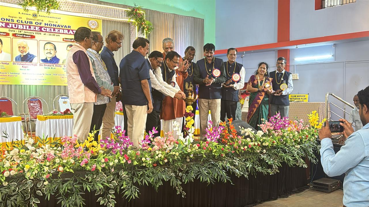 Golden Jubilie Program At Honnavara