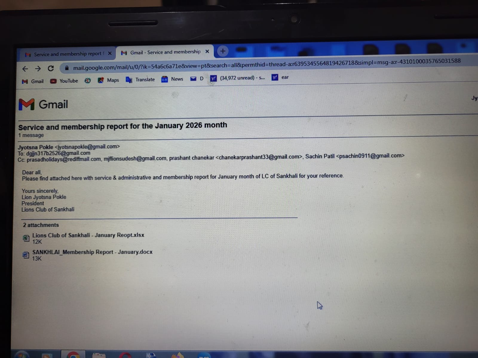 Uploaded Activity wise Report and Membership Report on District Portal  