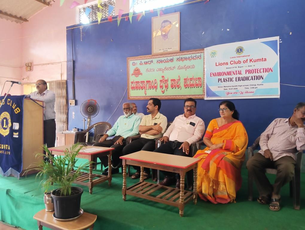 Talk on Plastic Eradication