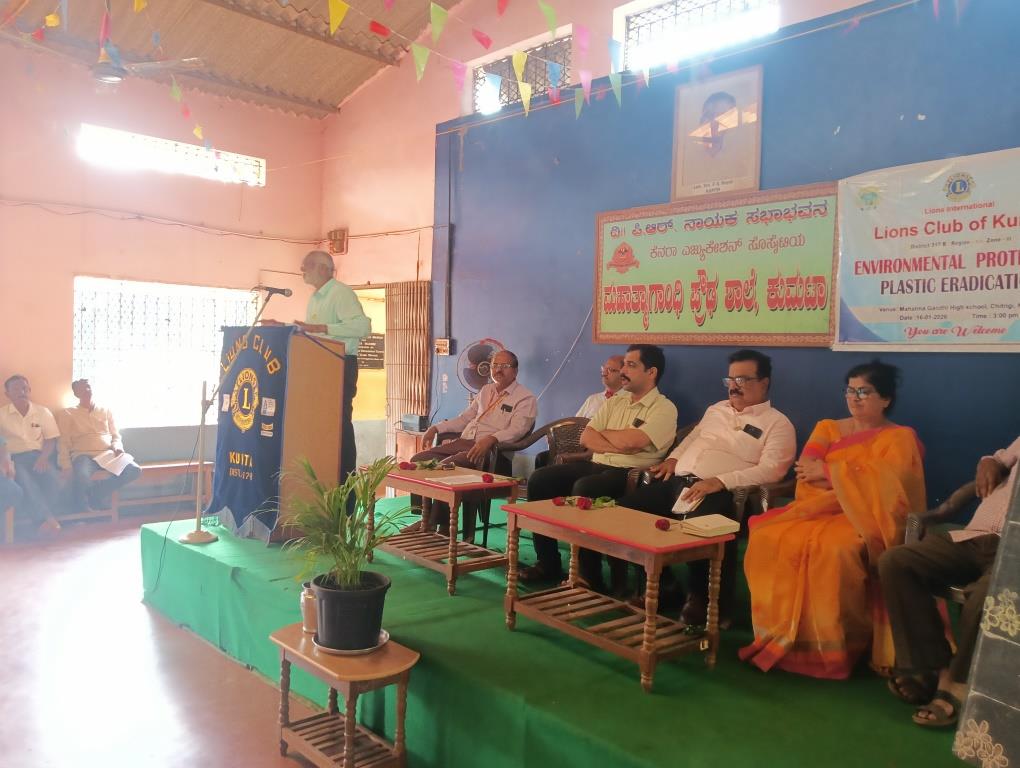 Talk on Plastic Eradication