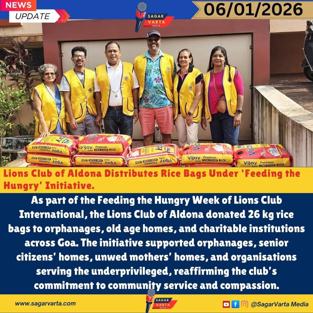 News of LC Aldona of Hunger Week with Rice Bag Challenge on Our Media PArtner For Hunger Week Sagar Varta