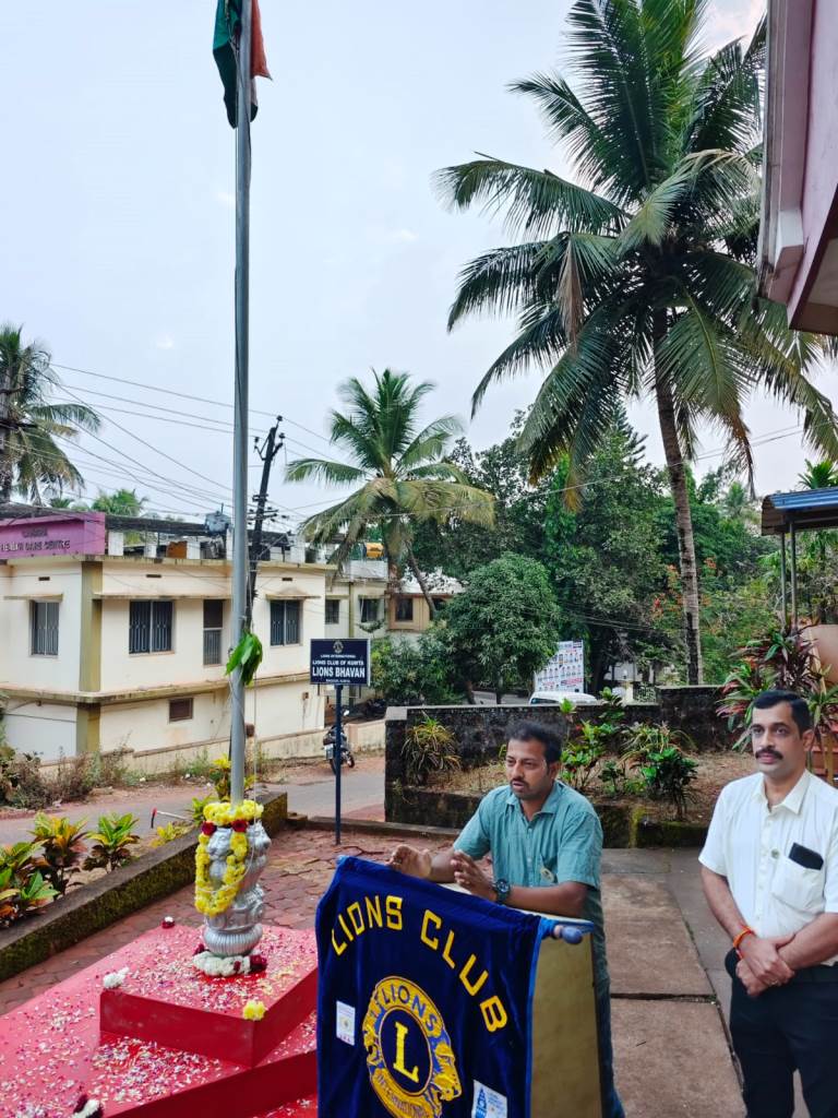 Republic Day Celebration
