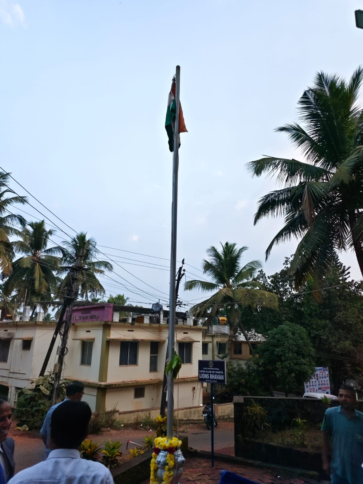 Republic Day Celebration