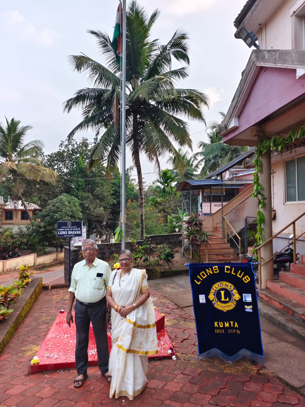 Republic Day Celebration