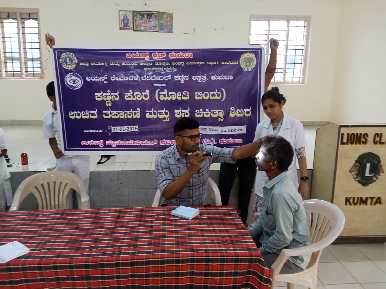 Lions Club of Kumta conducted Eye checkup camp at Lions seva Bhavamn