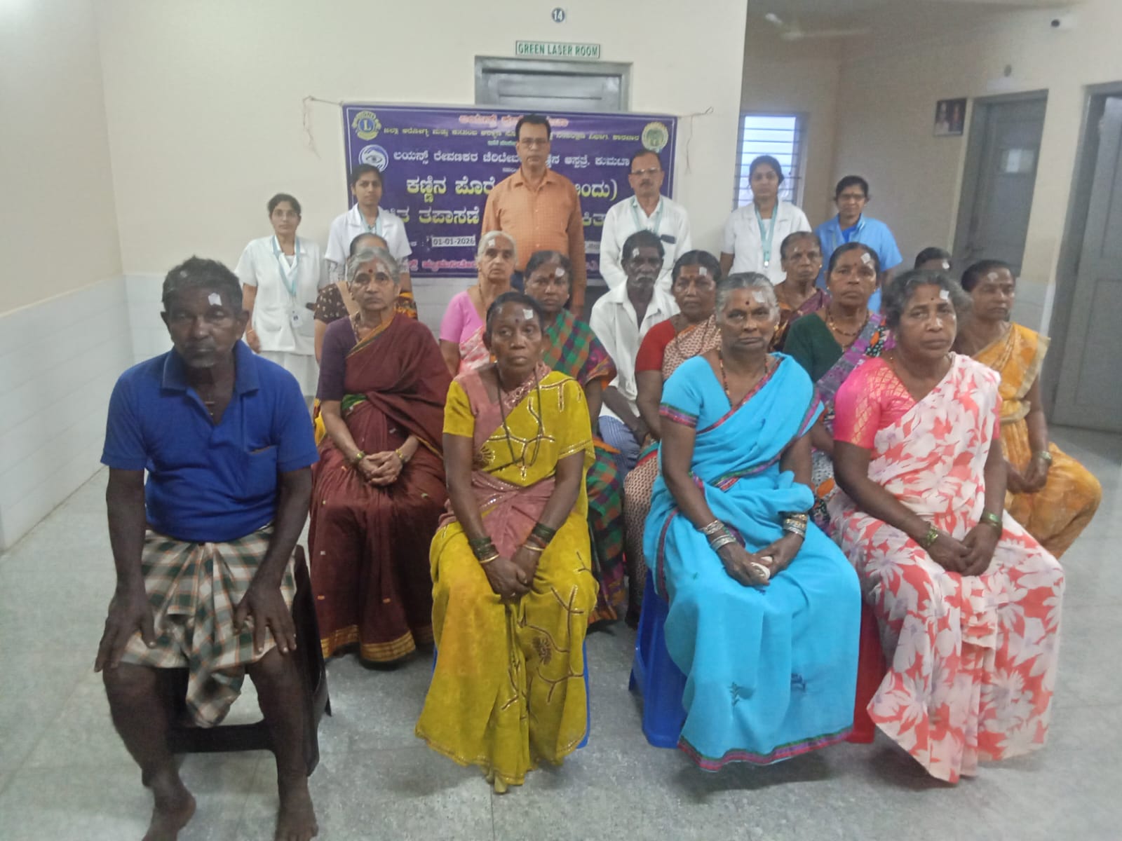 Free Cataract Operations