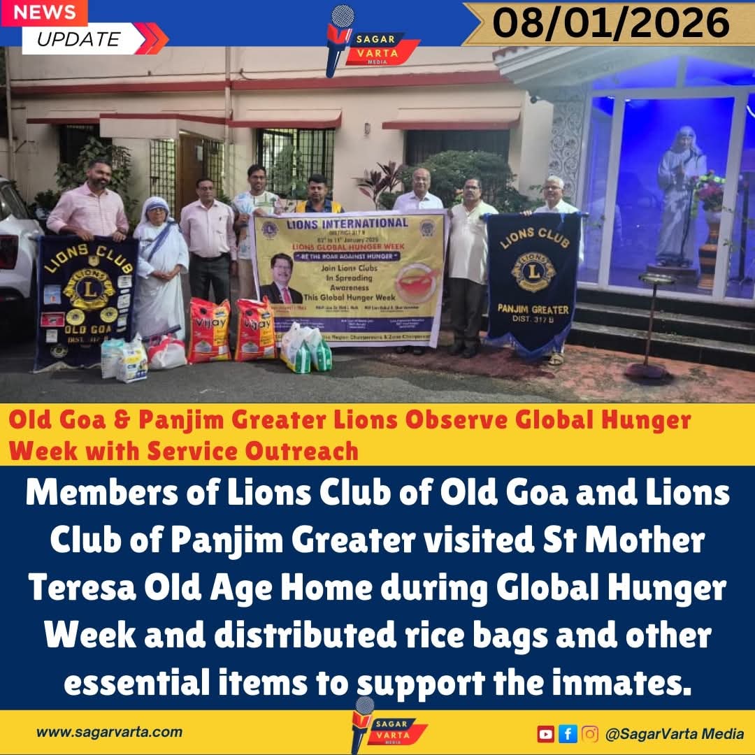 News of LC Gadag Betigiri and Old Goa / Panjim Greater on Sagar Varta Hunger Week MEdia Partner
