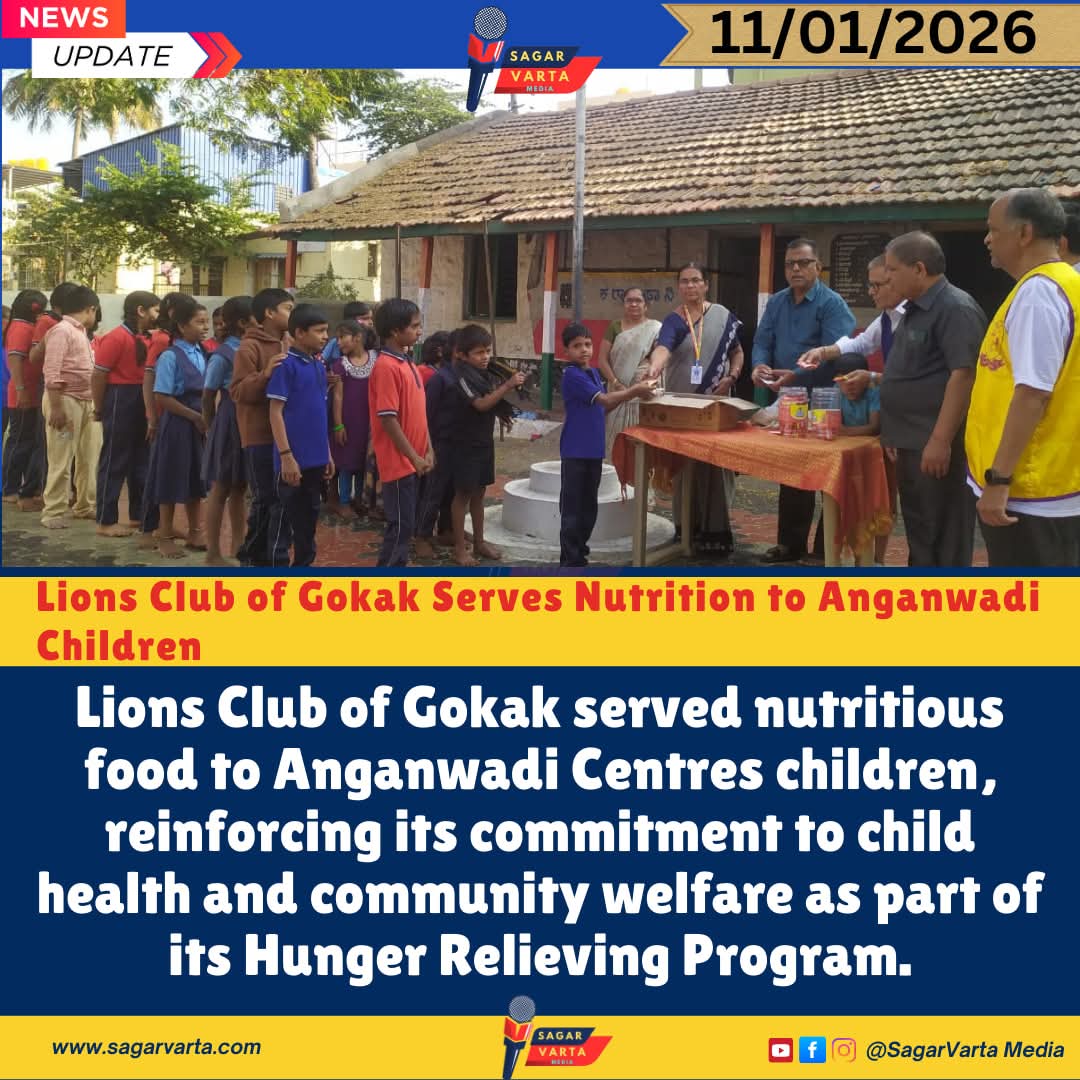 News of LC Salcete , Belgaum and Gokak for Hunger Week on Sagar Varta Hunger Week MEdia PArtner