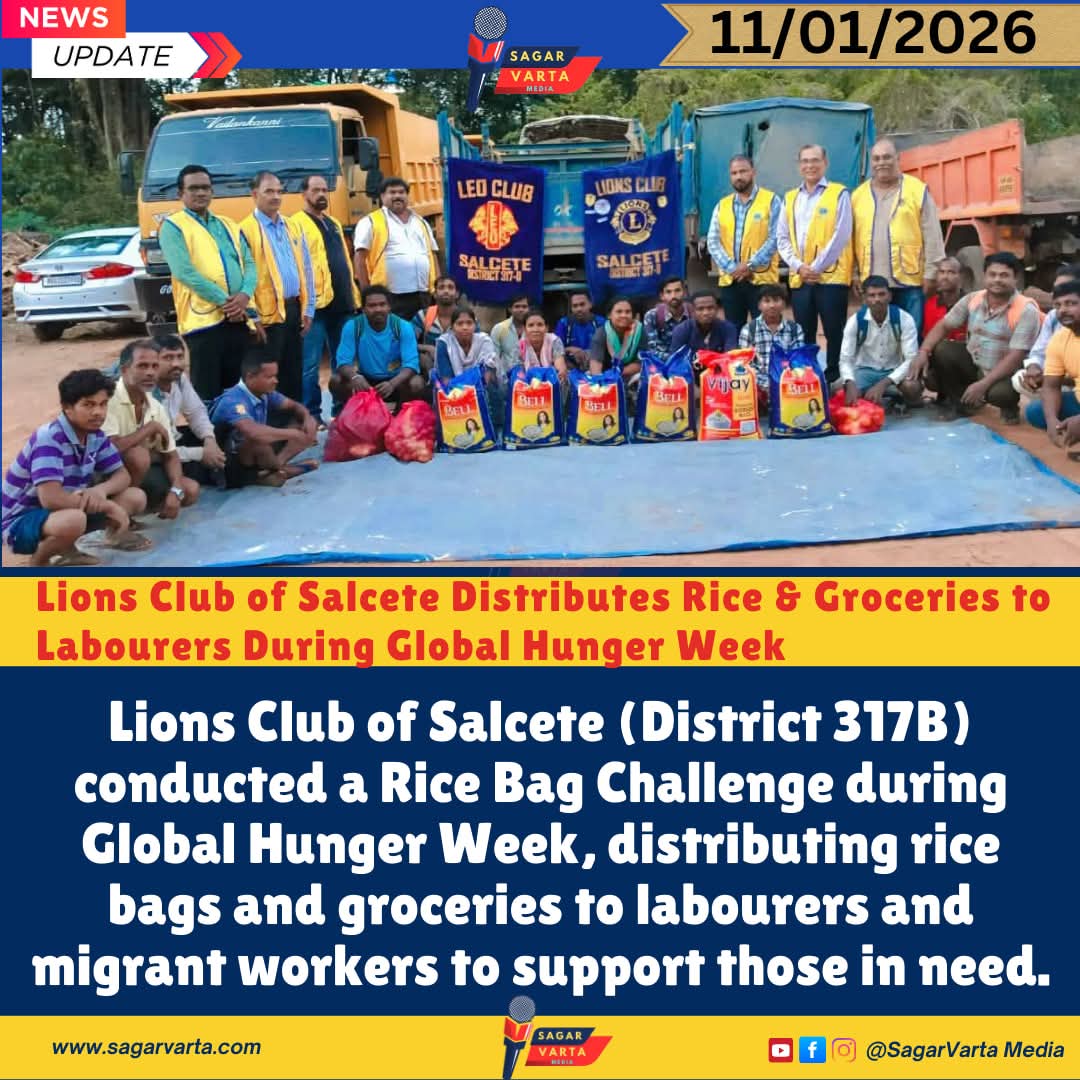News of LC Salcete , Belgaum and Gokak for Hunger Week on Sagar Varta Hunger Week MEdia PArtner