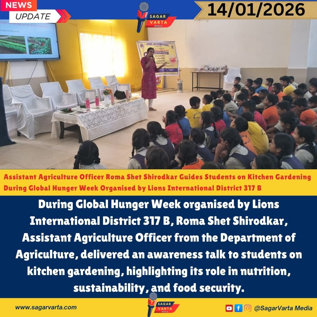 Media Coverage of Talk by Roma From Agricuture Dept