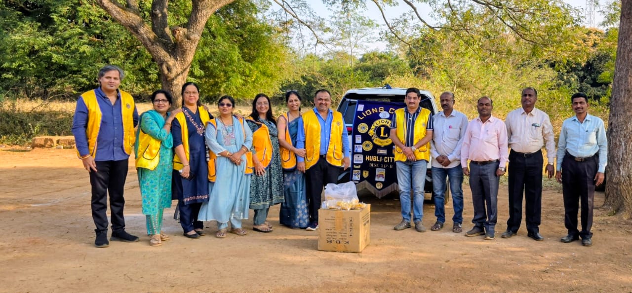 On 5th January 2026 , we, the P S T of the Lions Club of Hubli City , along with our Lion Ladies Members , carried out our planned Hunger Relief Week service activity at Vajpayee Nagar Government School, Tarihal, Hubli .