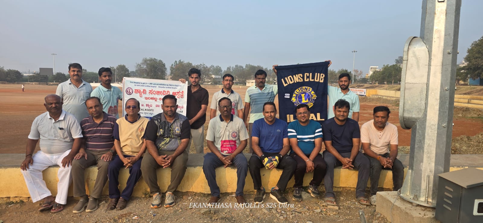 Free Diabetic check up on 30.01.2026