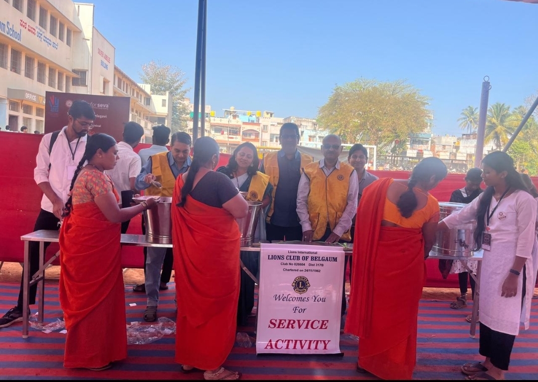 Food For Govt School Children