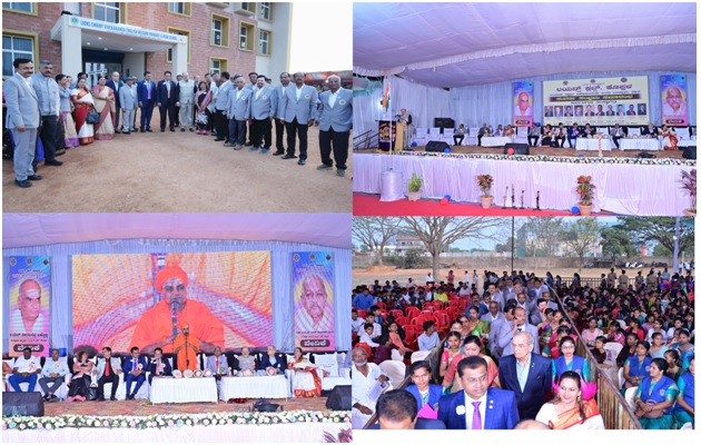 GOLDEN JUBLIEE CELEBRATION- LIONS CLUB KOPPAL