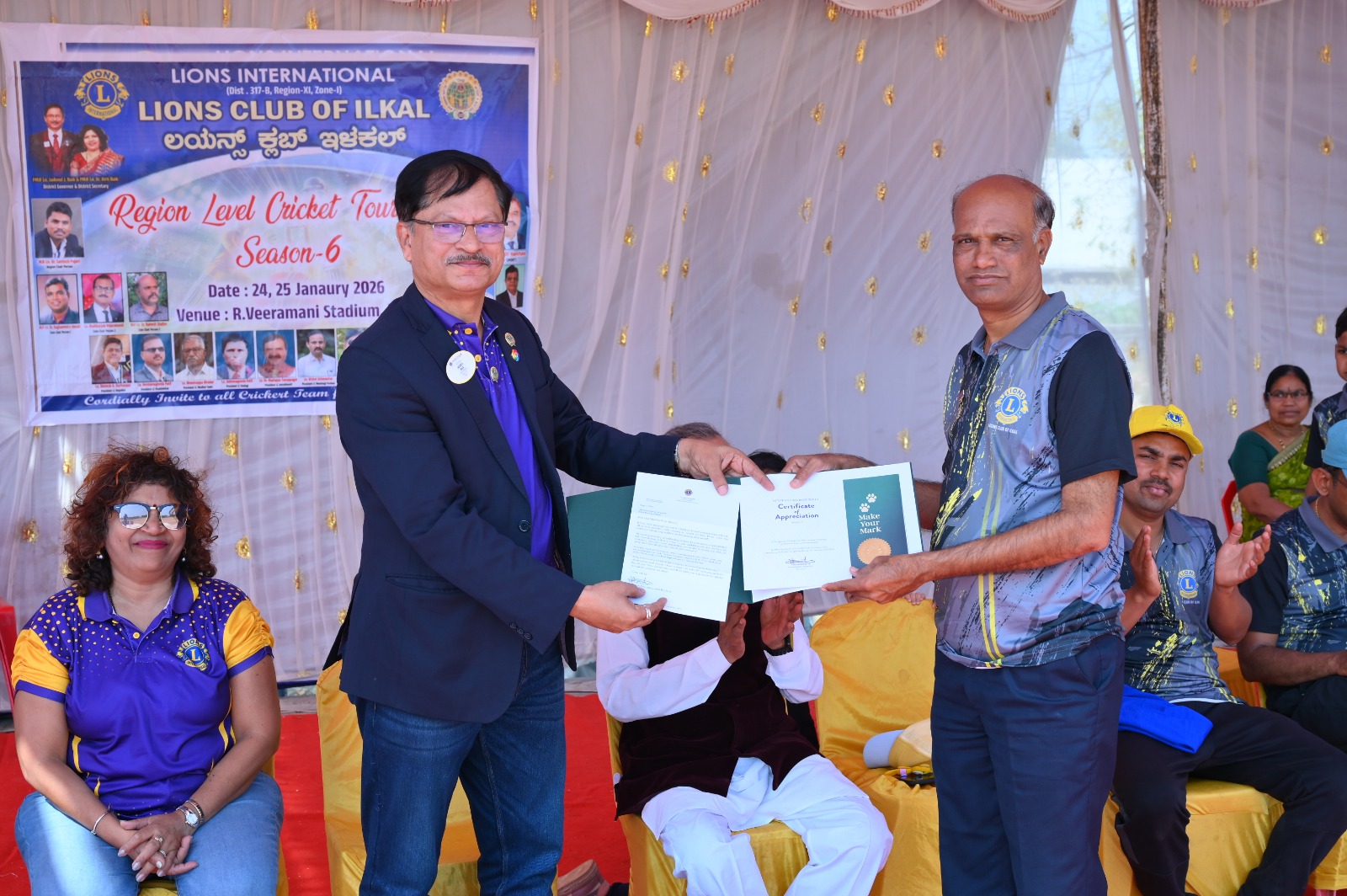 Club Appreciation Certificate to Ilkal Lions Club by DG