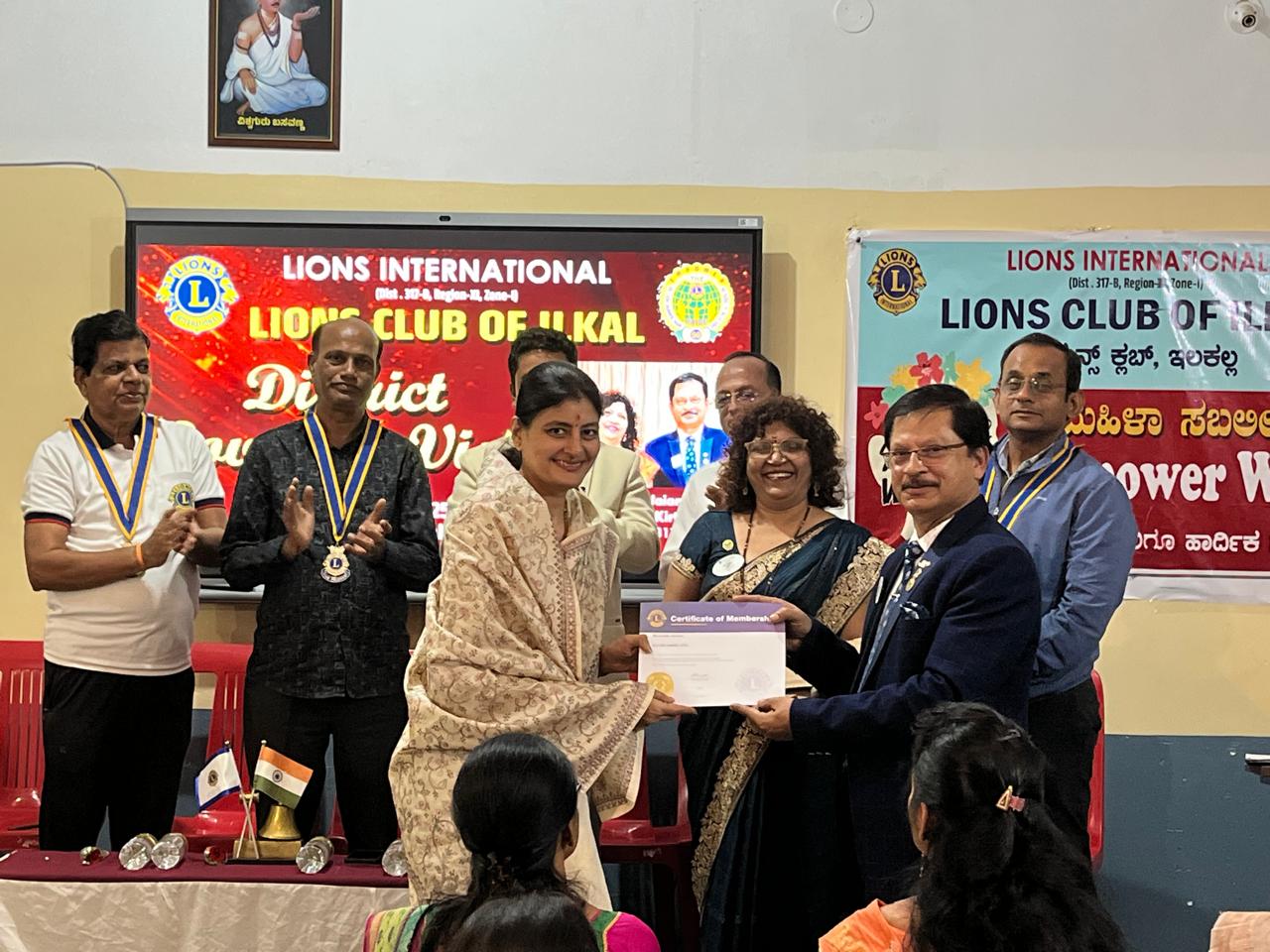 New induction of 12 family mwmbers of Lions members 