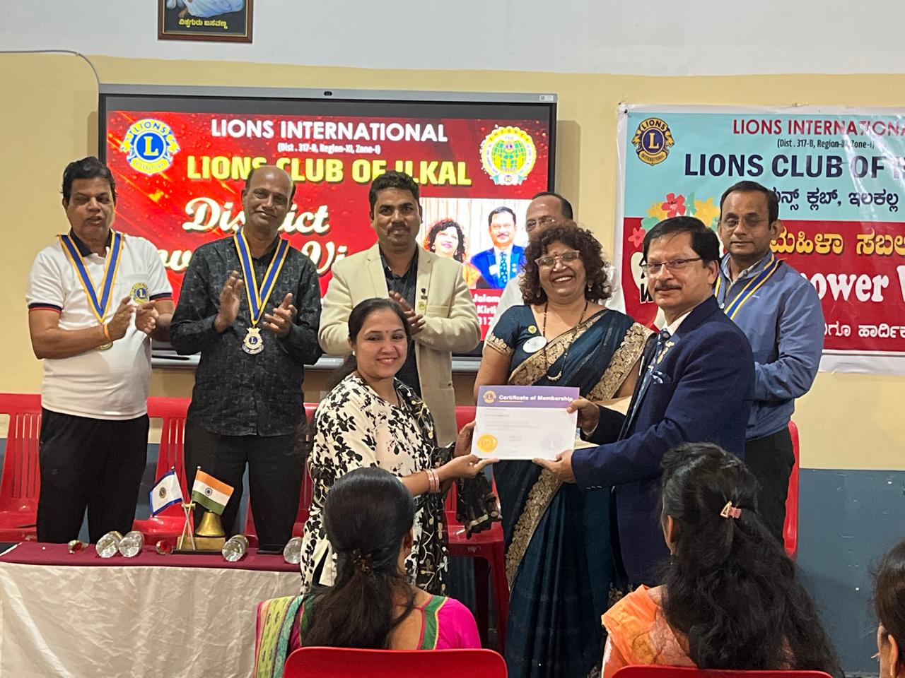 New induction of 12 family mwmbers of Lions members 